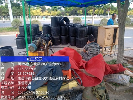 丹江口管道短管置换-管道顶管-炜誉市政