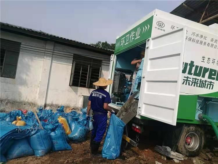 丹江口工业污泥压干处理